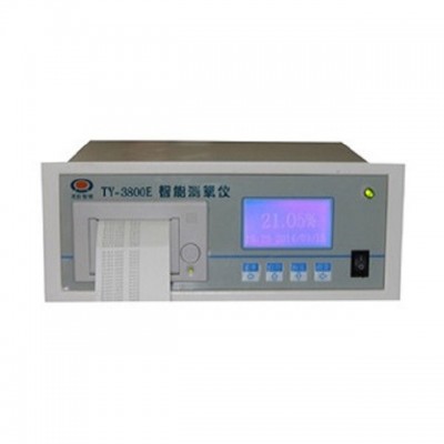 P860-3N Nitrogen Analyzer/Tester Nitrogen purity Analyzer/Tester Gas Analyzer