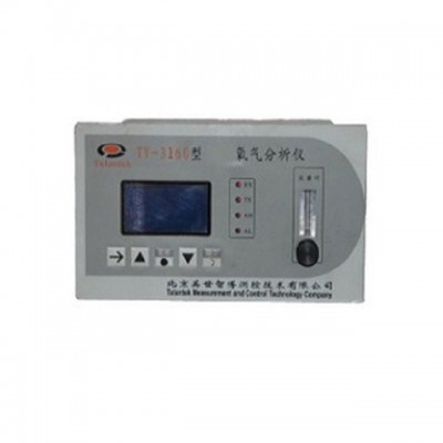 portable trace oxygen analyzer/tester