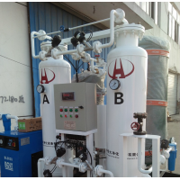 high purity vpsa oxygen plant